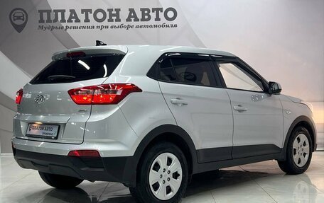 Hyundai Creta I рестайлинг, 2019 год, 1 798 000 рублей, 6 фотография