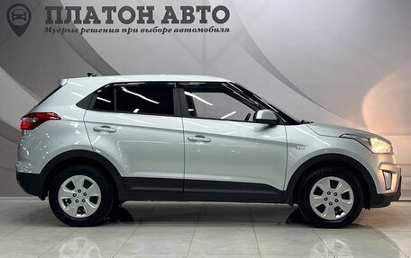 Hyundai Creta I рестайлинг, 2019 год, 1 798 000 рублей, 5 фотография