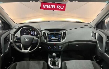 Hyundai Creta I рестайлинг, 2019 год, 1 798 000 рублей, 15 фотография