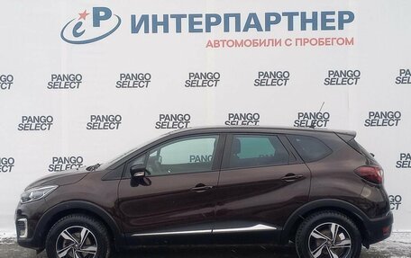 Renault Kaptur I рестайлинг, 2018 год, 1 768 000 рублей, 8 фотография