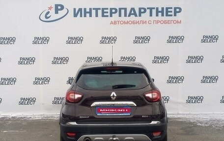 Renault Kaptur I рестайлинг, 2018 год, 1 768 000 рублей, 6 фотография