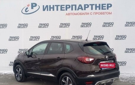 Renault Kaptur I рестайлинг, 2018 год, 1 768 000 рублей, 7 фотография