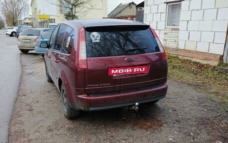 Ford C-MAX I рестайлинг, 2004 год, 550 000 рублей, 2 фотография