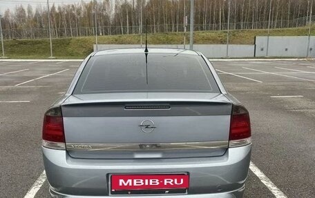 Opel Vectra C рестайлинг, 2007 год, 510 000 рублей, 2 фотография