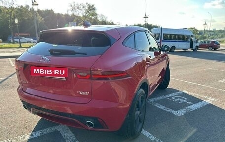 Jaguar E-Pace, 2019 год, 3 640 000 рублей, 6 фотография