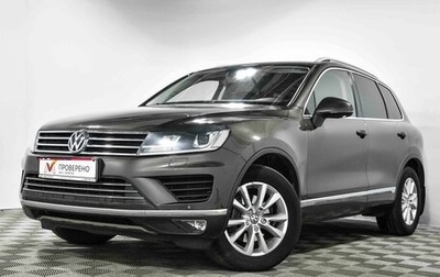 Volkswagen Touareg III, 2016 год, 2 550 000 рублей, 1 фотография