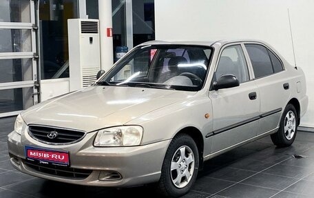 Hyundai Accent II, 2008 год, 670 000 рублей, 2 фотография