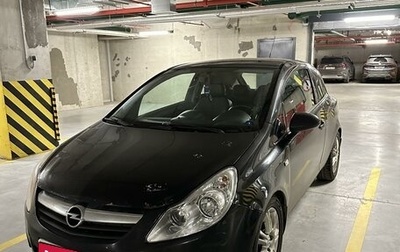 Opel Corsa D, 2008 год, 380 000 рублей, 1 фотография