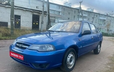 Daewoo Nexia I рестайлинг, 2012 год, 310 000 рублей, 1 фотография