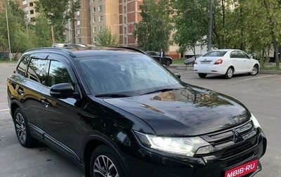 Mitsubishi Outlander III рестайлинг 3, 2016 год, 1 800 000 рублей, 1 фотография