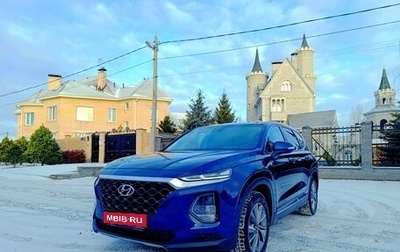 Hyundai Santa Fe IV, 2019 год, 2 990 000 рублей, 1 фотография