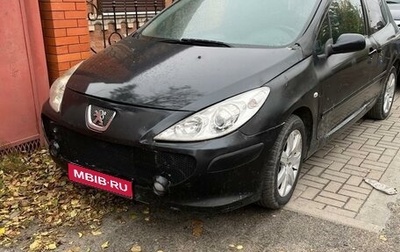 Peugeot 307 I, 2006 год, 360 000 рублей, 1 фотография