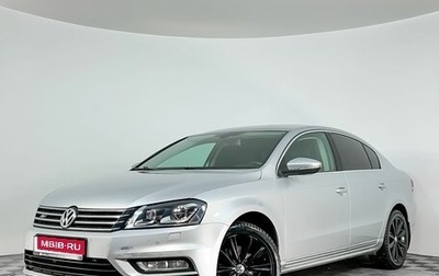 Volkswagen Passat B7, 2012 год, 1 049 000 рублей, 1 фотография