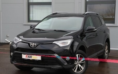 Toyota RAV4, 2019 год, 2 499 000 рублей, 1 фотография