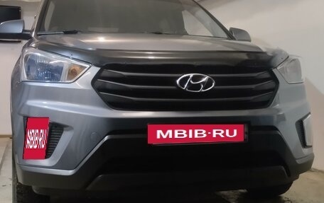 Hyundai Creta I рестайлинг, 2019 год, 1 790 000 рублей, 2 фотография