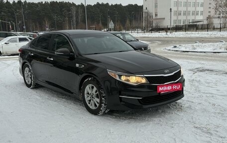 KIA Optima IV, 2017 год, 1 900 000 рублей, 5 фотография