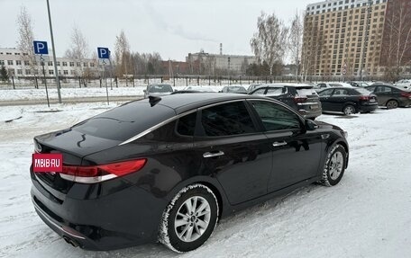 KIA Optima IV, 2017 год, 1 900 000 рублей, 4 фотография