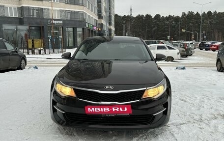 KIA Optima IV, 2017 год, 1 900 000 рублей, 6 фотография