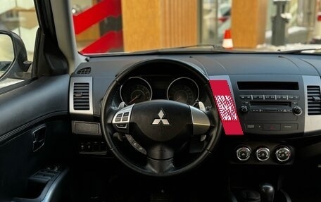 Mitsubishi Outlander III рестайлинг 3, 2012 год, 1 449 000 рублей, 11 фотография