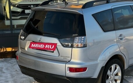 Mitsubishi Outlander III рестайлинг 3, 2012 год, 1 449 000 рублей, 5 фотография