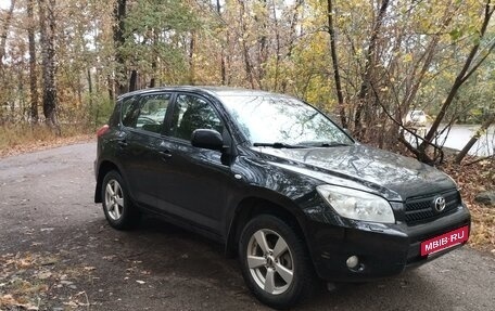 Toyota RAV4, 2008 год, 1 050 000 рублей, 4 фотография