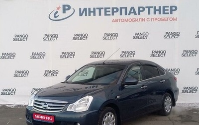 Nissan Almera, 2015 год, 815 000 рублей, 1 фотография