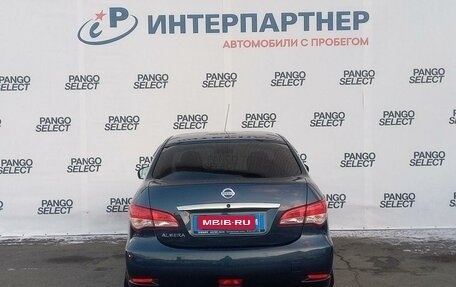 Nissan Almera, 2015 год, 815 000 рублей, 6 фотография