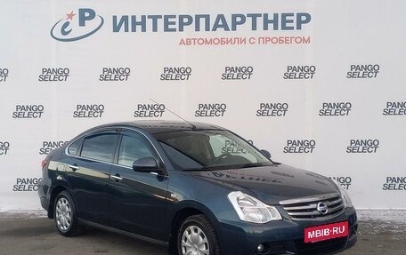 Nissan Almera, 2015 год, 815 000 рублей, 3 фотография