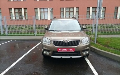 Skoda Yeti I рестайлинг, 2014 год, 1 200 000 рублей, 1 фотография