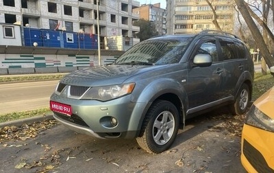 Mitsubishi Outlander III рестайлинг 3, 2007 год, 1 200 000 рублей, 1 фотография