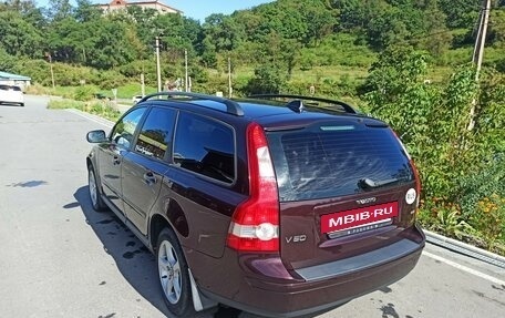 Volvo V50 I, 2006 год, 748 000 рублей, 13 фотография