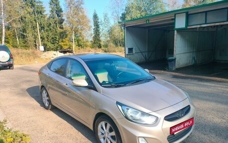 Hyundai Solaris II рестайлинг, 2012 год, 899 999 рублей, 2 фотография