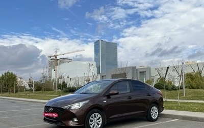 Hyundai Solaris II рестайлинг, 2021 год, 1 275 000 рублей, 1 фотография