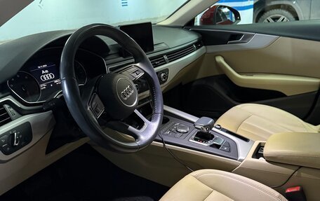 Audi A5, 2018 год, 3 280 000 рублей, 9 фотография