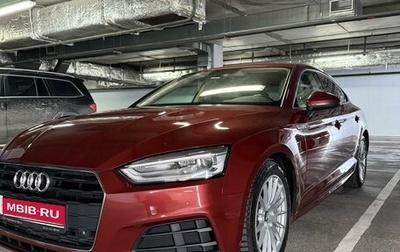 Audi A5, 2018 год, 3 280 000 рублей, 1 фотография