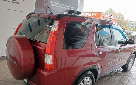 Honda CR-V II рестайлинг, 2005 год, 875 000 рублей, 7 фотография