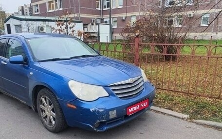 Chrysler Sebring III, 2007 год, 450 000 рублей, 1 фотография