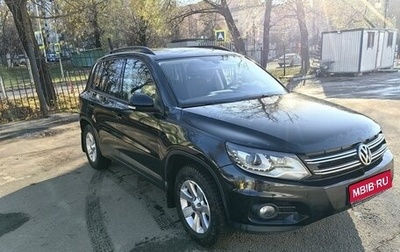 Volkswagen Tiguan I, 2012 год, 1 500 000 рублей, 1 фотография