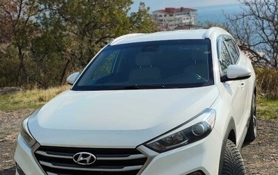 Hyundai Tucson III, 2017 год, 2 400 000 рублей, 1 фотография