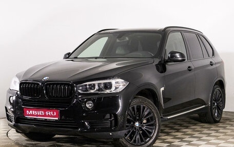 BMW X5, 2014 год, 3 489 000 рублей, 1 фотография