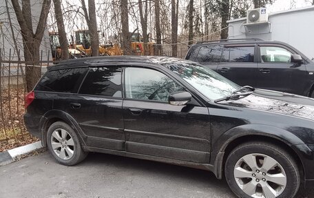 Subaru Outback III, 2006 год, 1 050 000 рублей, 4 фотография