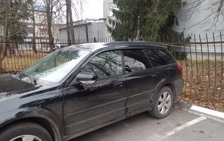 Subaru Outback III, 2006 год, 1 050 000 рублей, 6 фотография