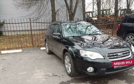 Subaru Outback III, 2006 год, 1 050 000 рублей, 8 фотография