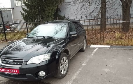 Subaru Outback III, 2006 год, 1 050 000 рублей, 5 фотография