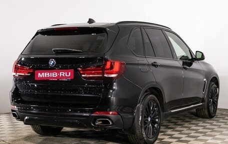 BMW X5, 2014 год, 3 489 000 рублей, 5 фотография