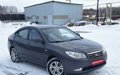 Hyundai Elantra IV, 2008 год, 560 000 рублей, 1 фотография