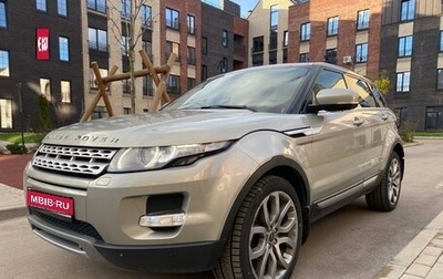 Land Rover Range Rover Evoque I, 2011 год, 1 600 000 рублей, 1 фотография