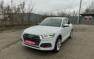 Audi Q5, 2019 год, 3 600 000 рублей, 1 фотография