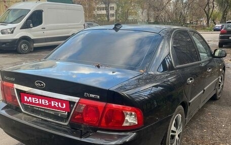 KIA Magentis I, 2004 год, 420 000 рублей, 7 фотография