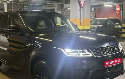 Land Rover Range Rover Sport II, 2019 год, 5 350 000 рублей, 1 фотография